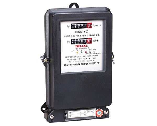 DTS（X）607、DSS（X）607 型三相四線電子式有功無(wú)功組合電能表